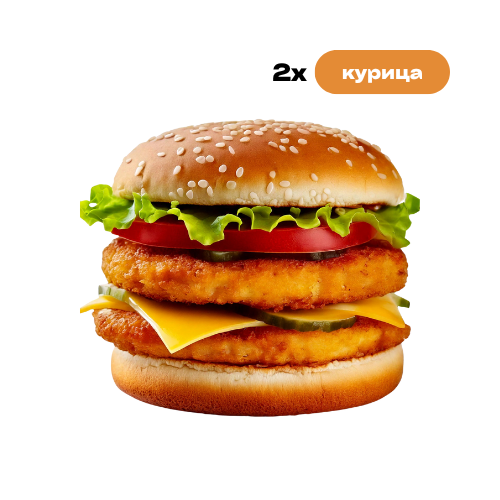 Чикен Бургер ДВОЙНОЙ