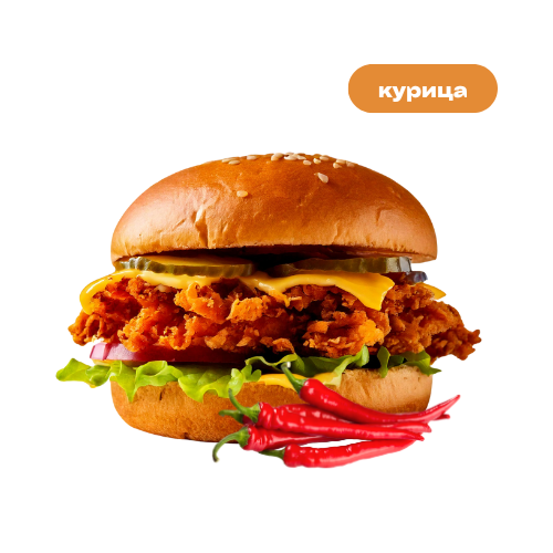 СТРИПС Бургер ОСТРЫЙ