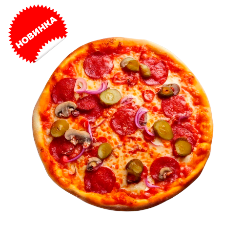 Пицца Охотничьи колбаски