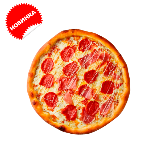 Пицца Фирменная