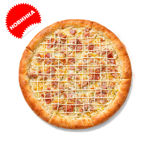 Сливочно-мясная